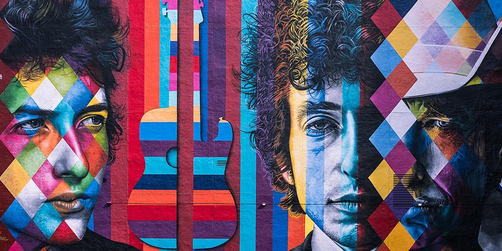 Bob Dylan: retrospectum - MaXXi Museum, Rome